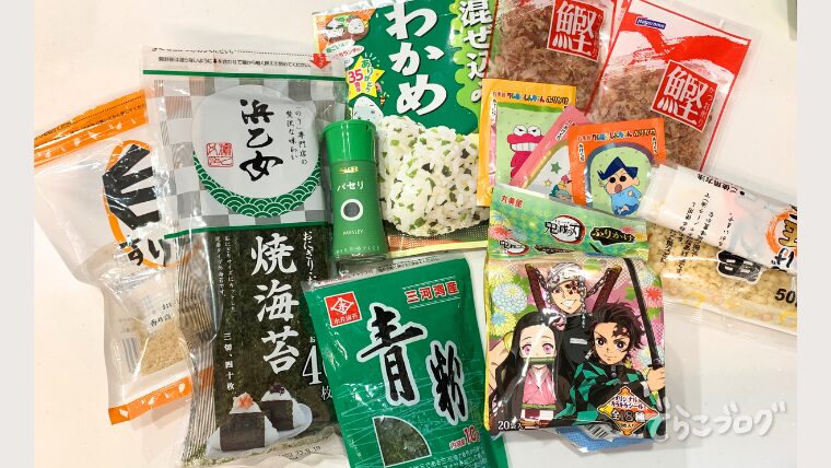 ご飯にかけたり混ぜるもの
