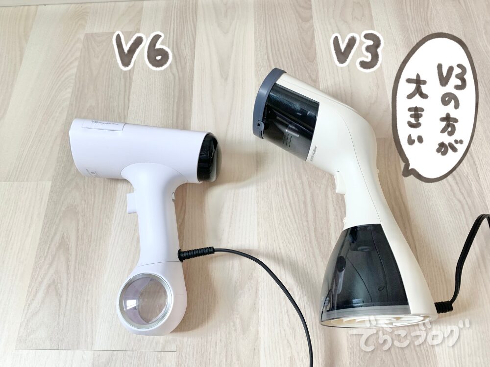 前モデルとの比較