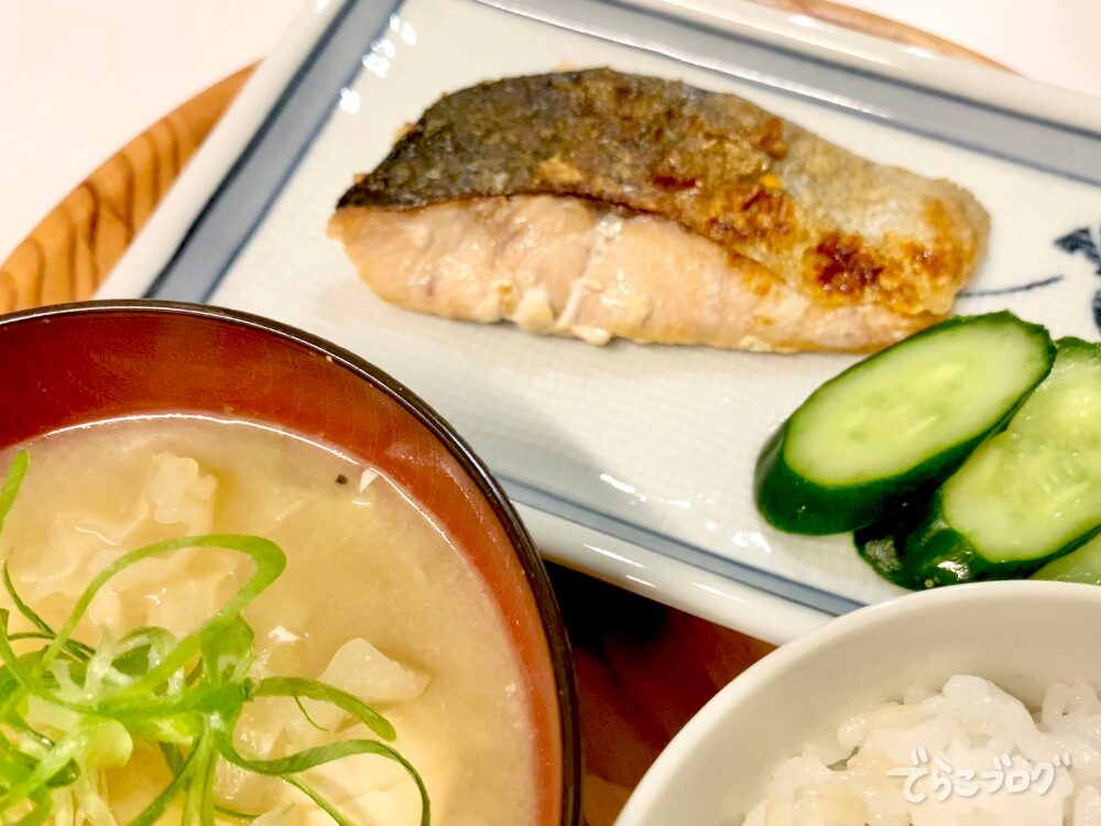 無塩なのでアレンジ自在!これは焼き魚です