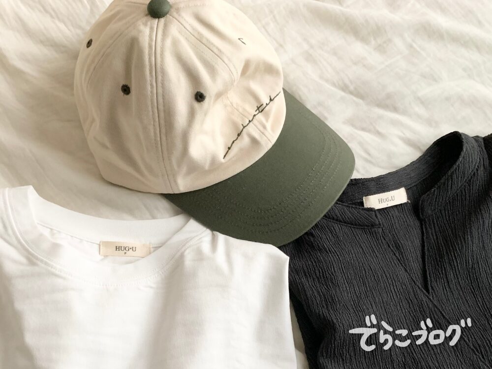 子育て中は帽子が大活躍