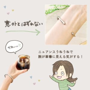 着脱もかんたん