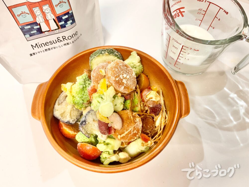 どれもおいしい！グリーンスプーン