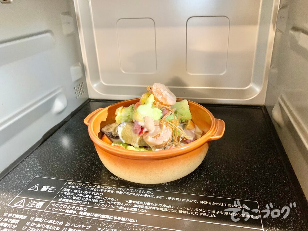 調理はたったの5分