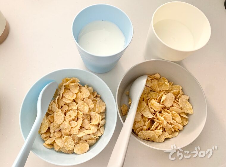 軽くて丈夫だから子どもにぴったり