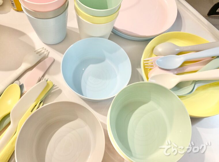 IKEAの食器セットカラース