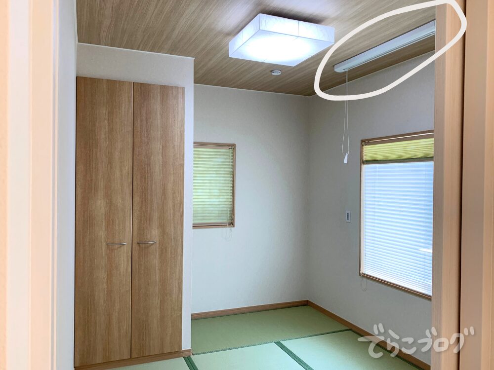室内物干しを設置してよかった！