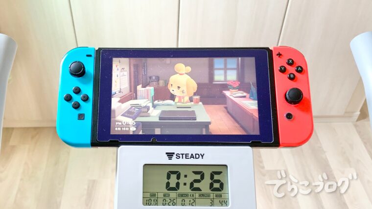 子どもとどうぶつの森を始めたら大人もハマった笑
