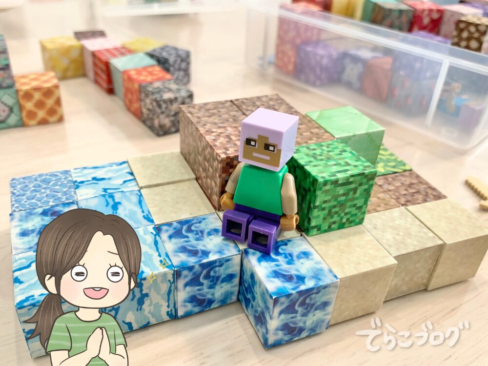 マイクラ風マグネットブロック