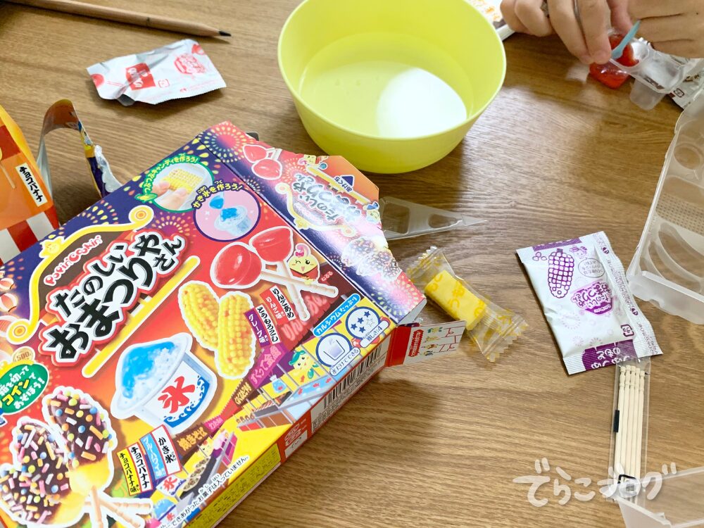 知育菓子ってありがたいよねー