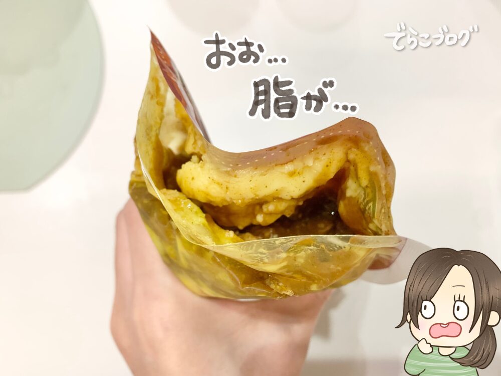 脂が固まっているので湯せん調理の方が良いかも