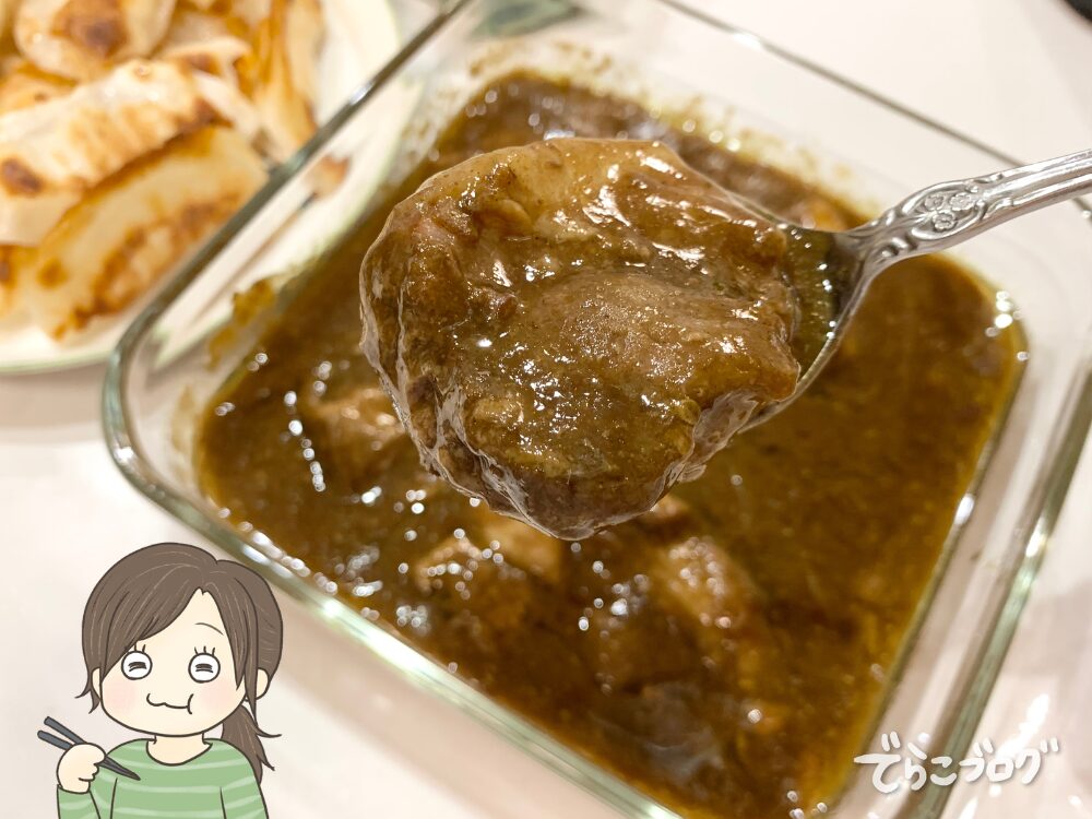 カレーを食べてみた！