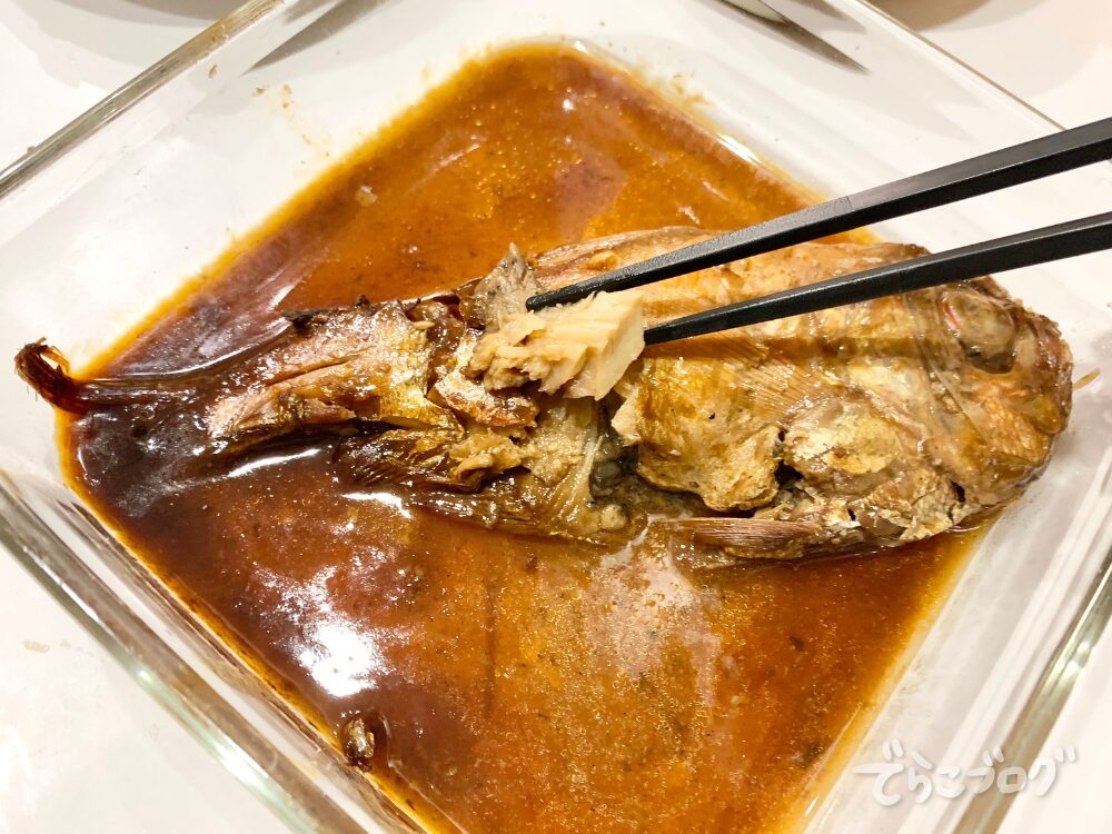 金目鯛の煮付けをほぐした様子