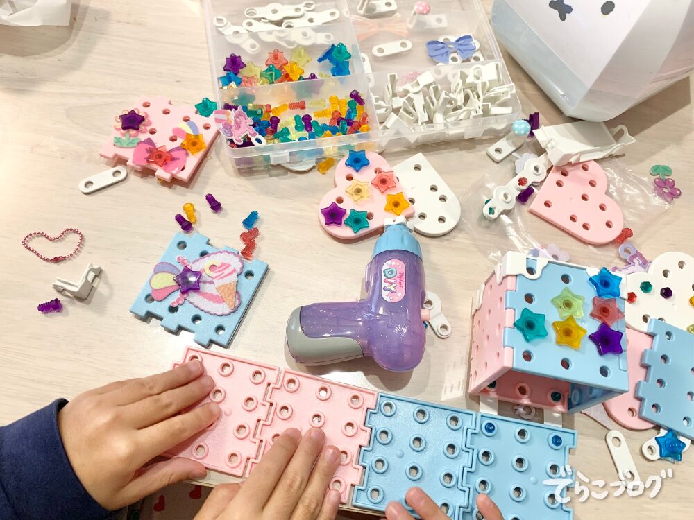 ねじハピで遊んでいる様子