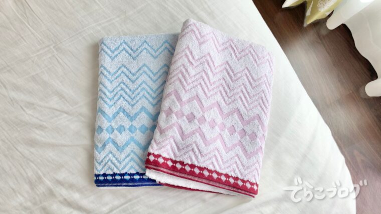 柄ランダムのバスタオル