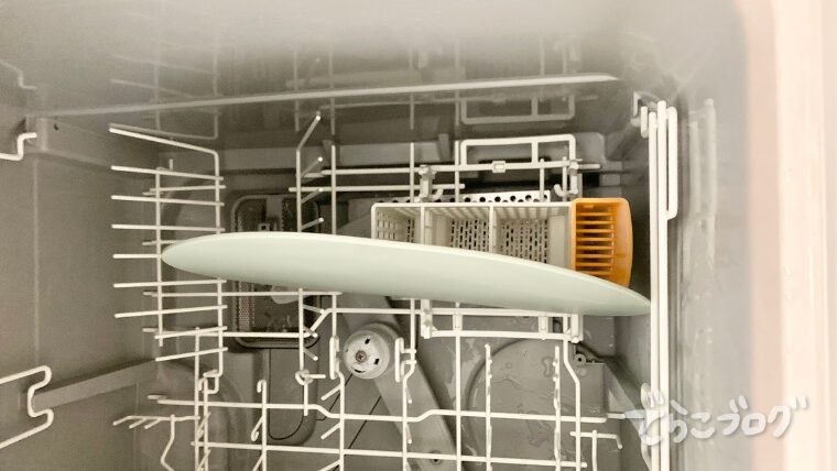 かさばらないから食洗機への収まりも良いし最高！