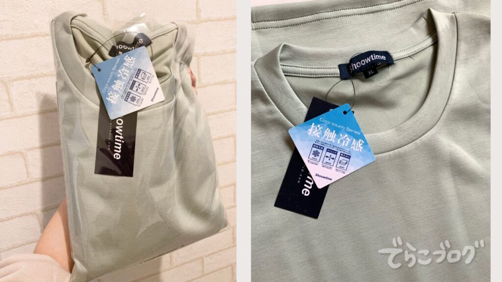 Shoowtimeのメンズカットソー