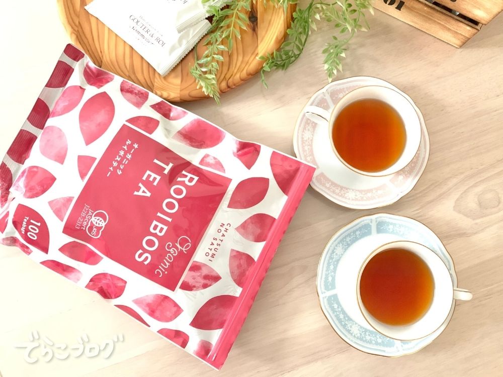 ルイボスティーで休憩♪