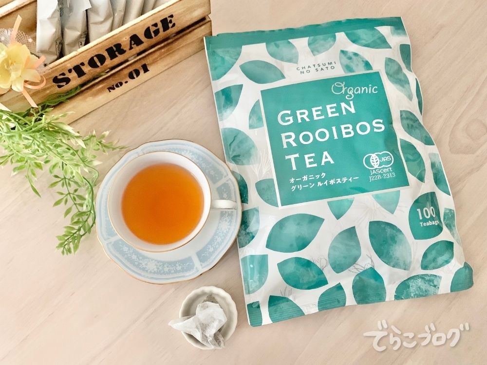 色もキレイ…！