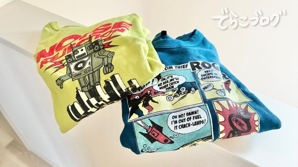 マーキーズの小学生男子向けTシャツ｜遊び心のあるおしゃれデザイン