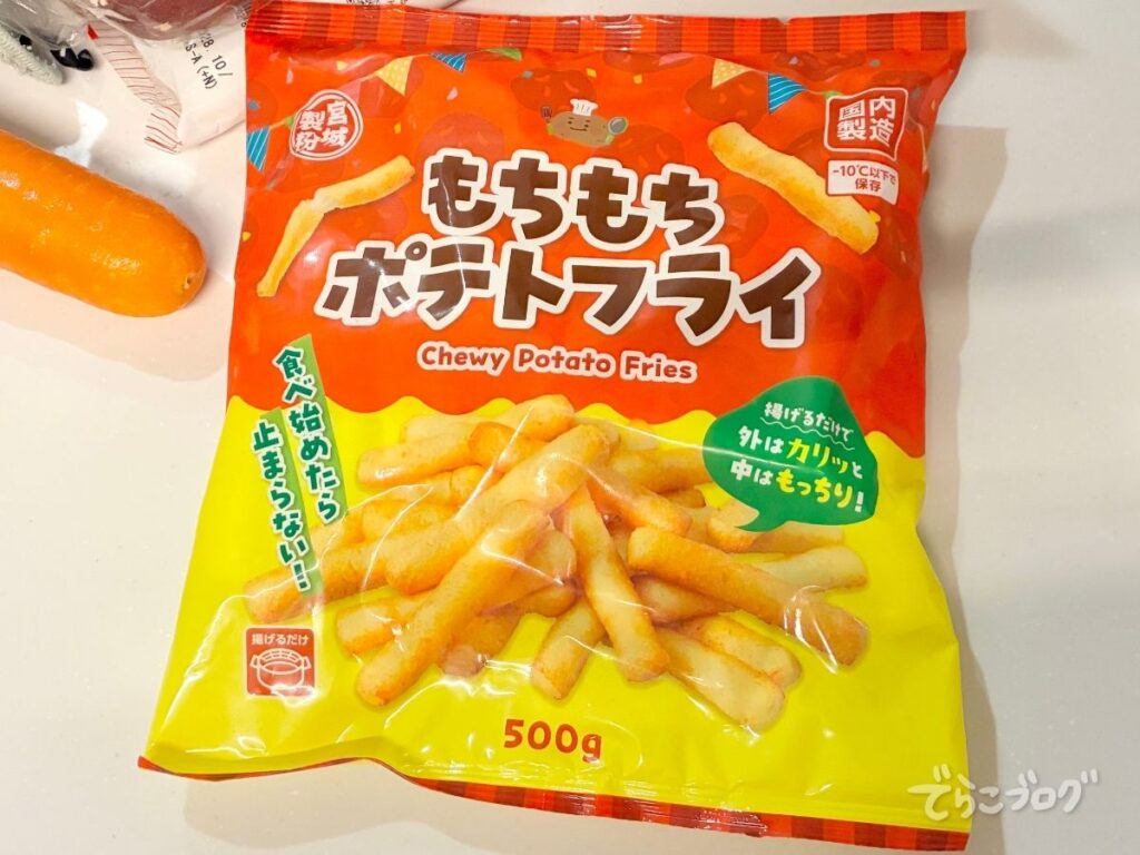 業務スーパーの冷凍食品もちもちポテトフライの表パッケージ写真