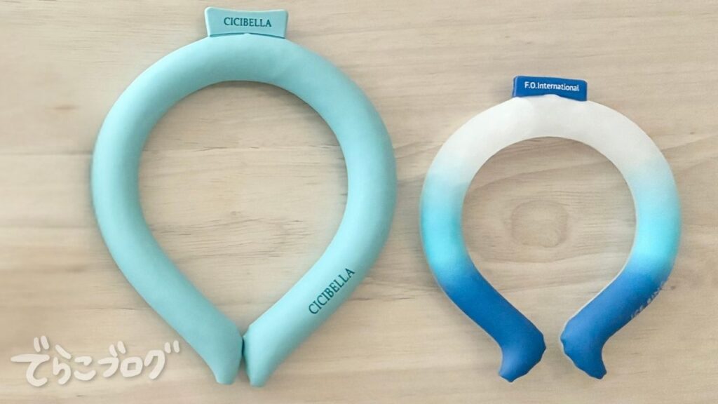 息子が使っていたクールリングと新しいクールリング