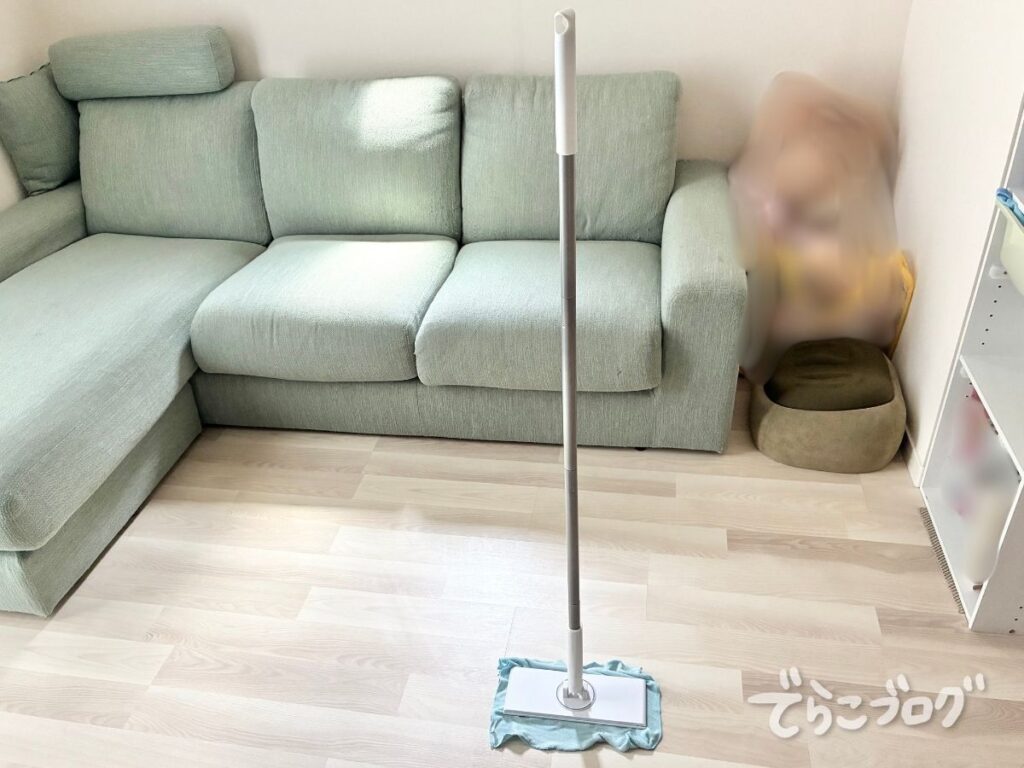 ホームリセットとマイクロファイバークロスを使って床をキレイに保とう！