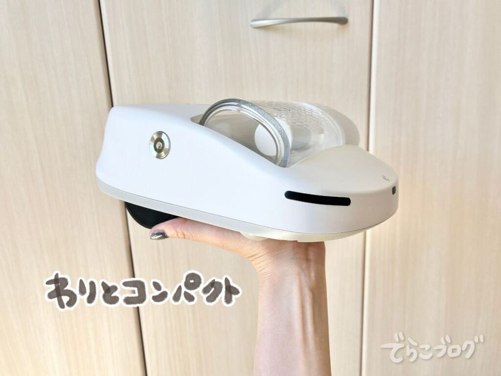 CREATULIZE BOT X1 PROを片手で持ったサイズ感