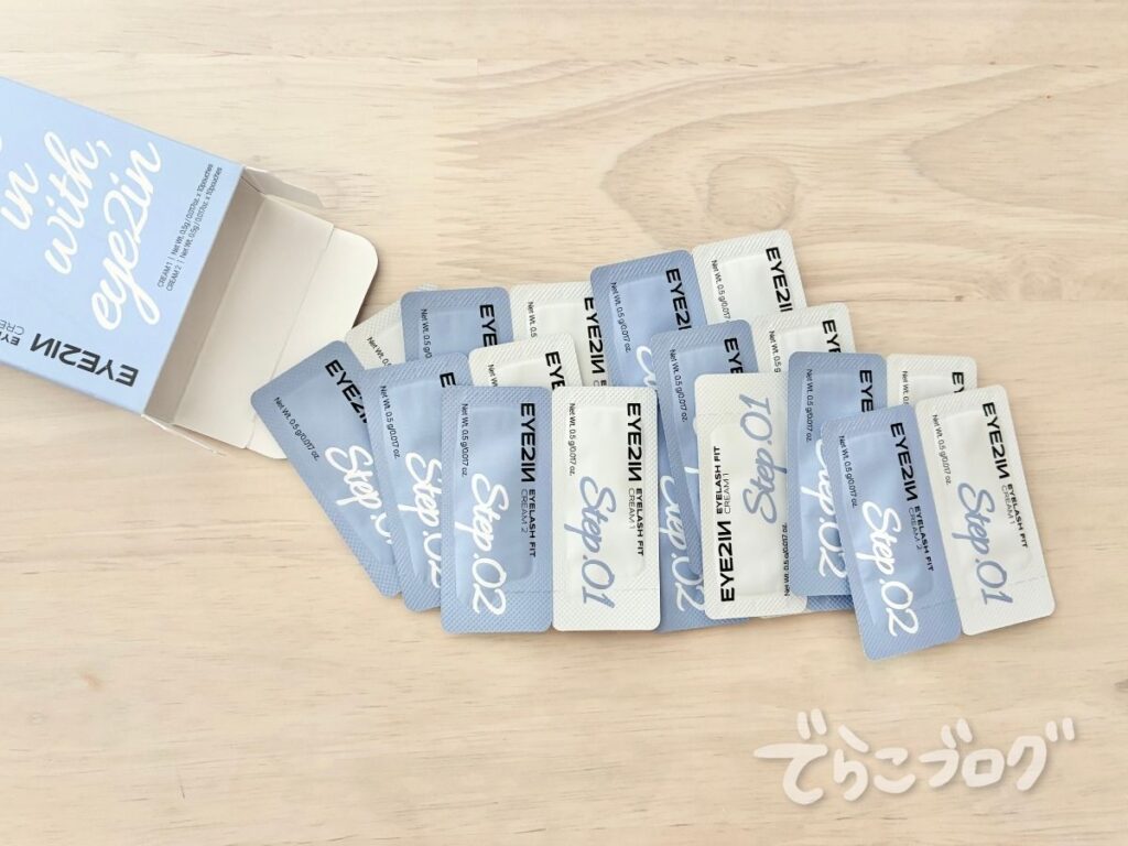 EYE2INセルフまつ毛パーマの1剤と2剤10回分