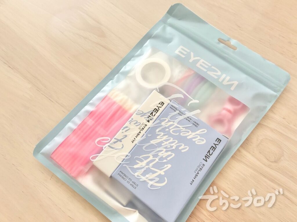 EYE2INセルフまつ毛パーマキットのセット