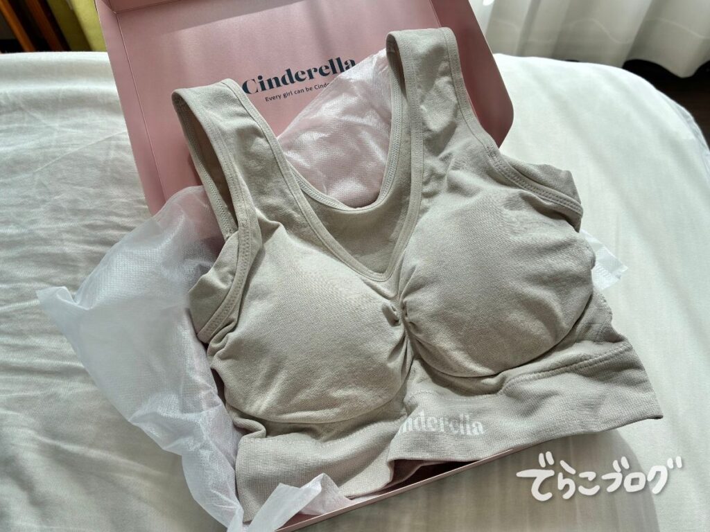 購入したマシュマロリッチナイトブラ